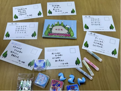 行健书院“智启书海 行践初心”实践队陕西省图书馆少儿阅读志愿服务纪实
