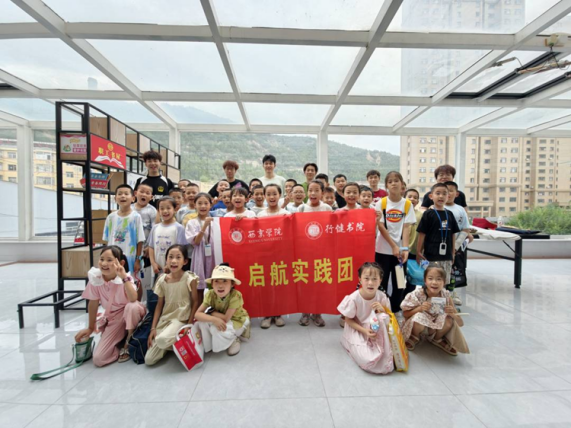扶智扶志双轨并行 